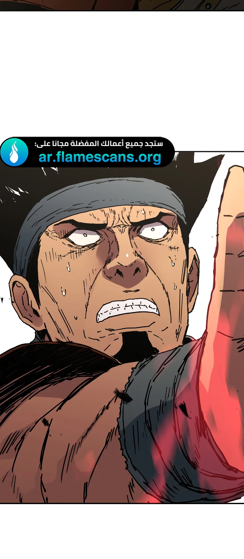 Read ‏Peerless Dad AR Manga Online