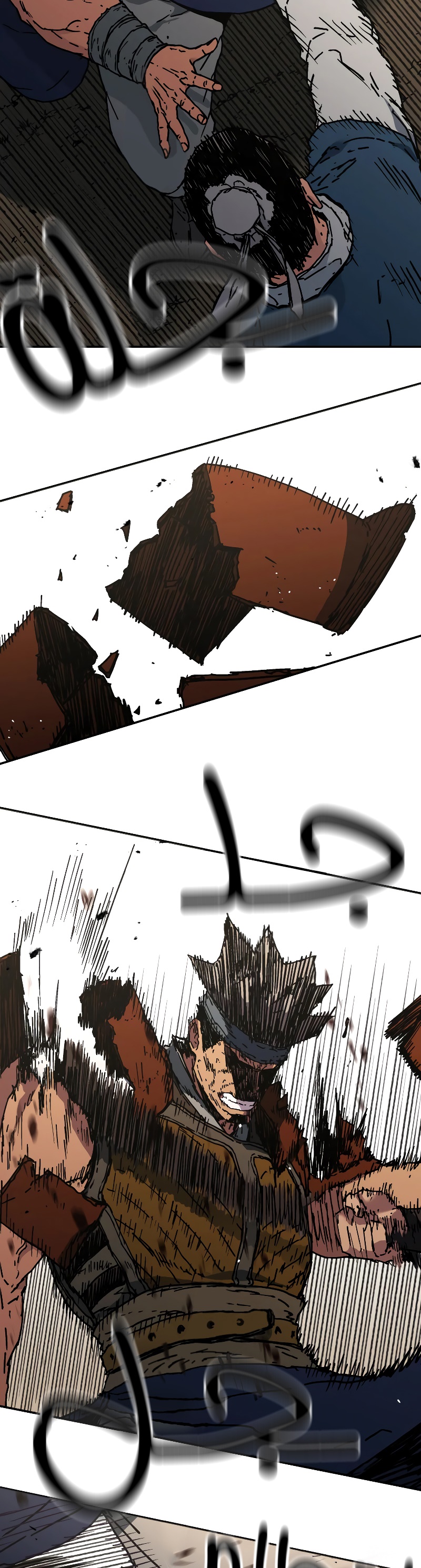 Read ‏Peerless Dad AR Manga Online