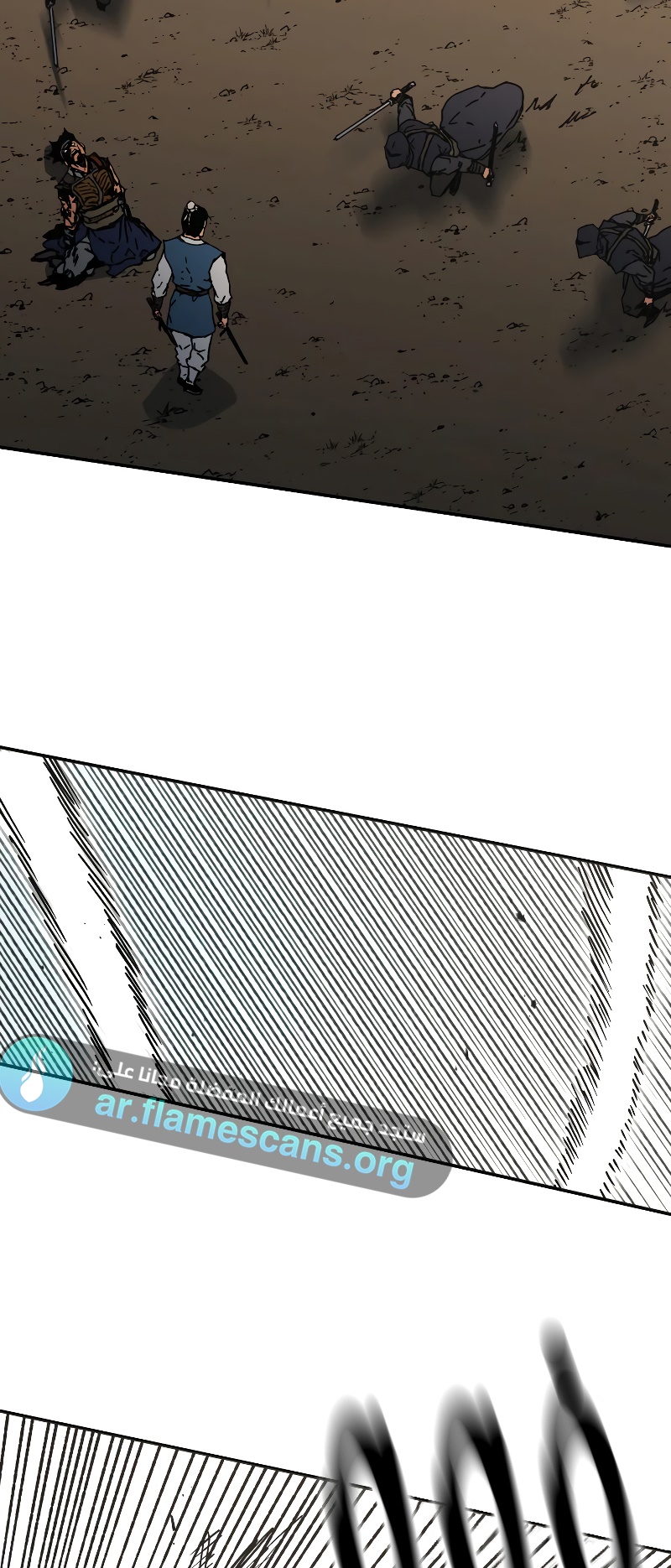 Read ‏Peerless Dad AR Manga Online