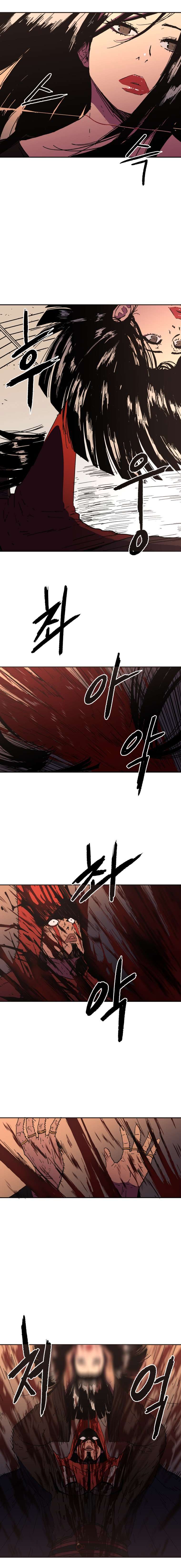 Read ‏Peerless Dad AR Manga Online