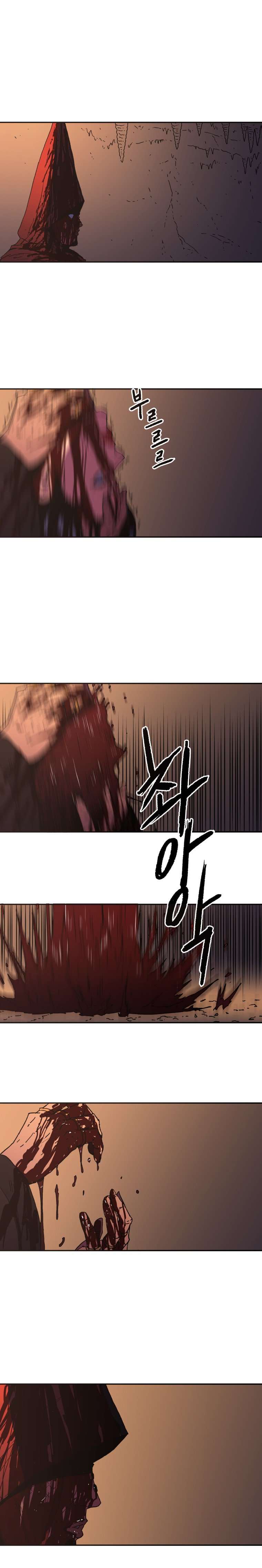 Read ‏Peerless Dad AR Manga Online