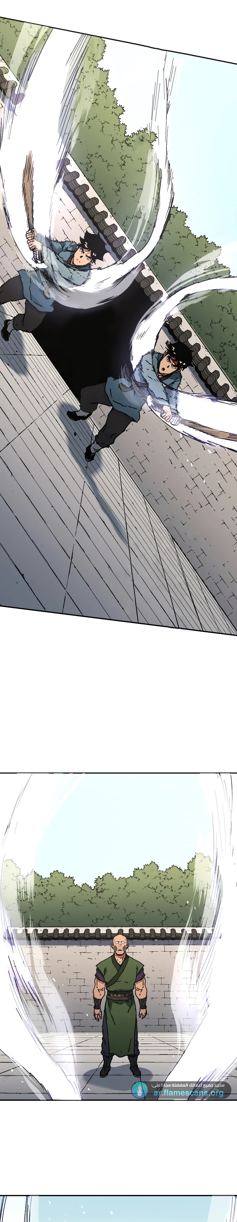 Read ‏Peerless Dad AR Manga Online