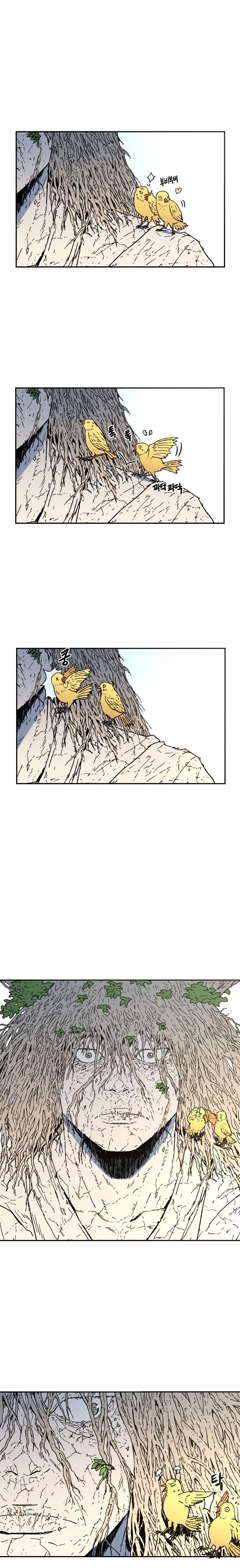 Read ‏Peerless Dad AR Manga Online