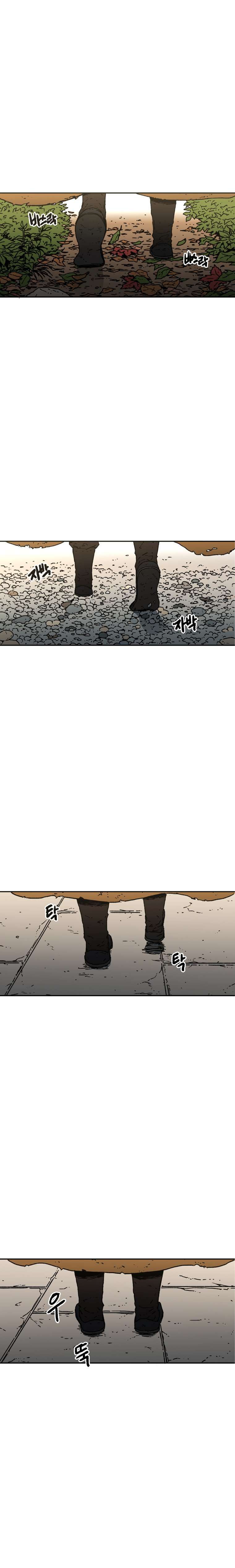 Read ‏Peerless Dad AR Manga Online