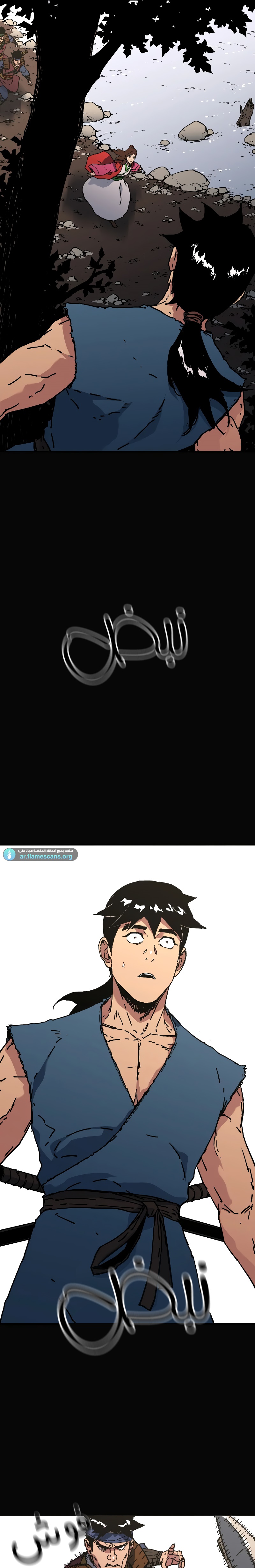 Read ‏Peerless Dad AR Manga Online