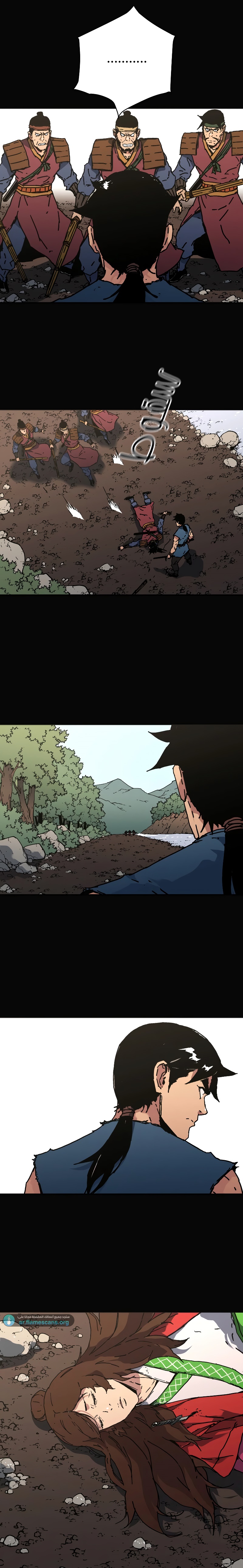 Read ‏Peerless Dad AR Manga Online