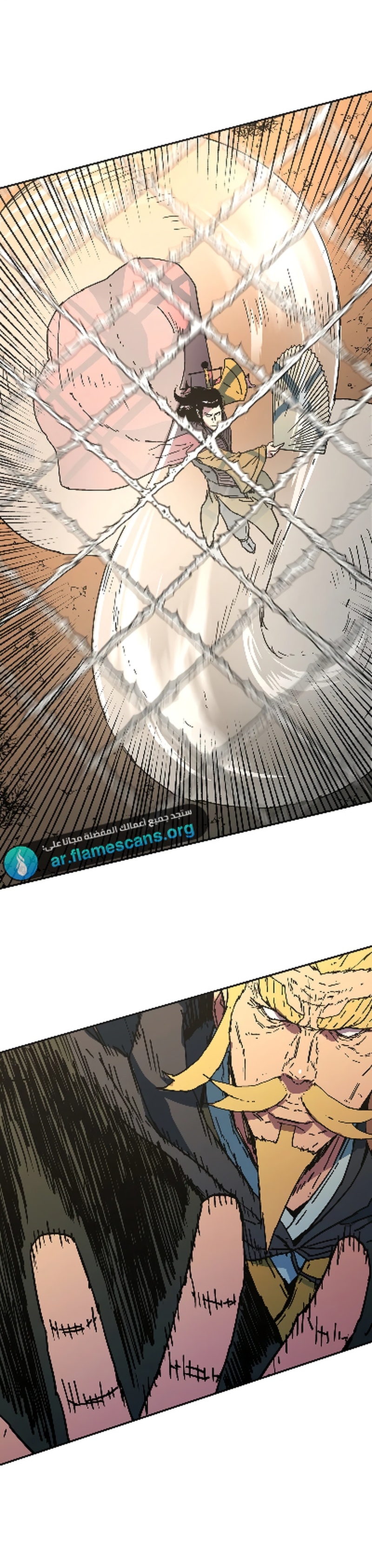 Read ‏Peerless Dad AR Manga Online