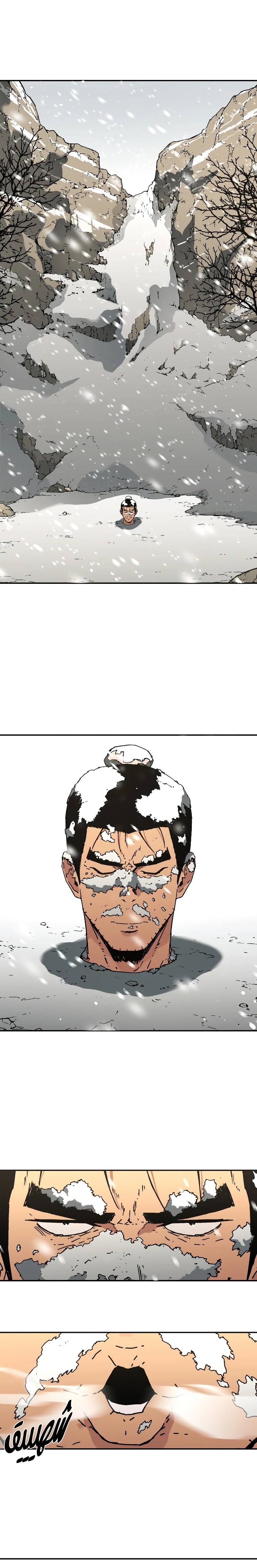 Read ‏Peerless Dad AR Manga Online