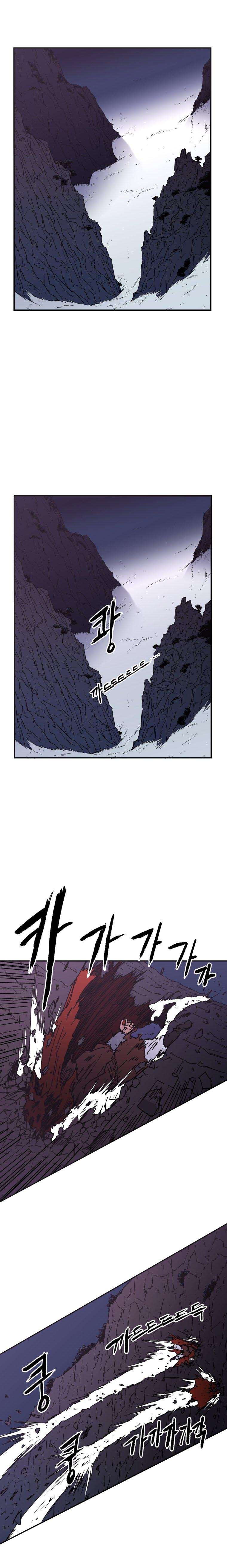 Read ‏Peerless Dad AR Manga Online