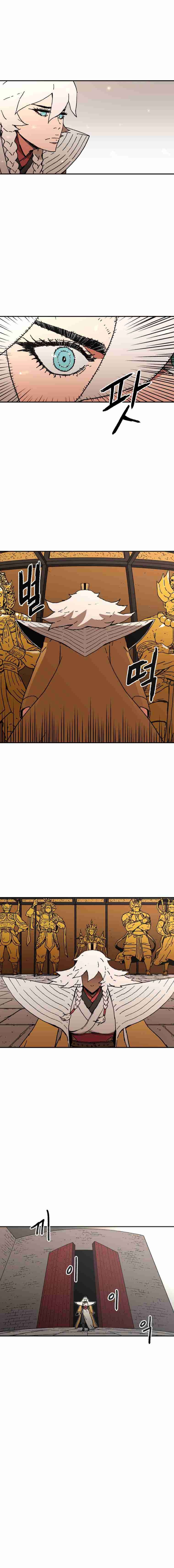 Read ‏Peerless Dad AR Manga Online