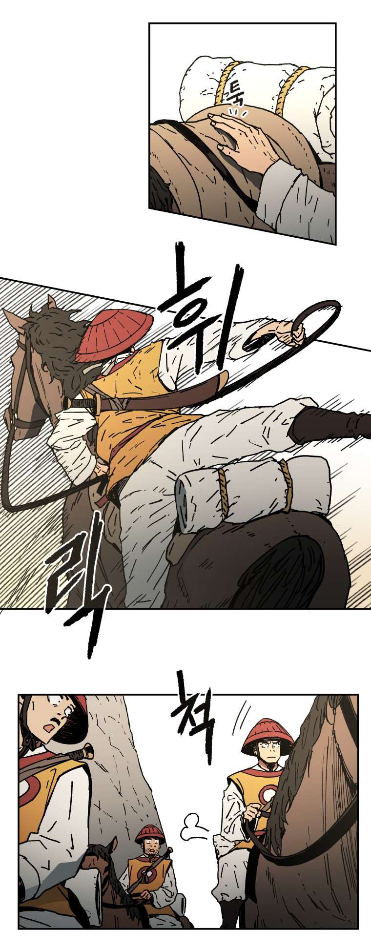 Read ‏Peerless Dad AR Manga Online