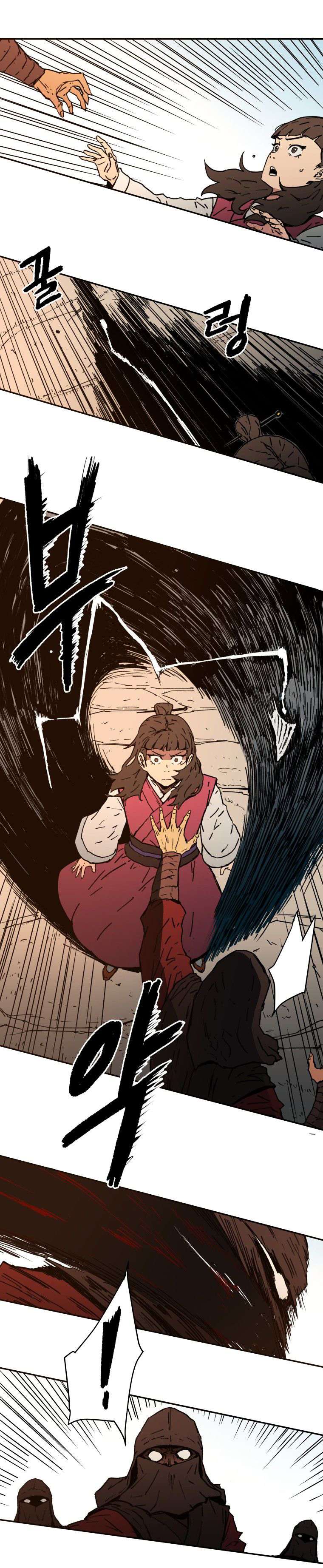 Read ‏Peerless Dad AR Manga Online