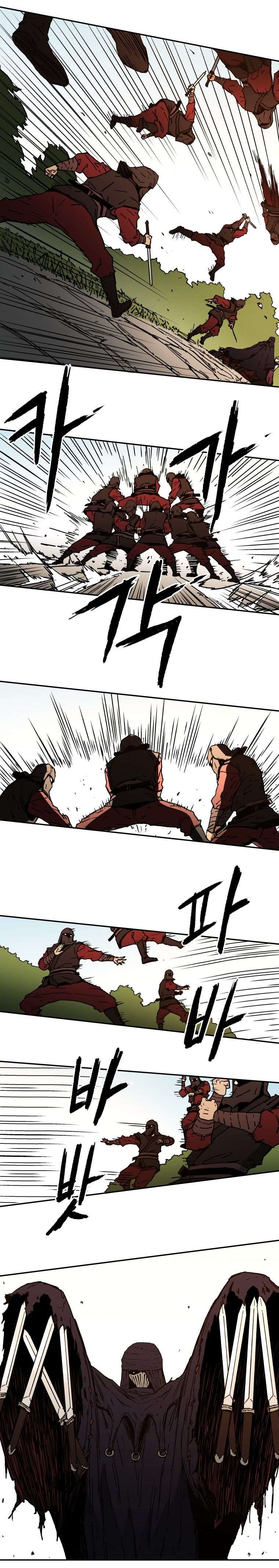 Read ‏Peerless Dad AR Manga Online