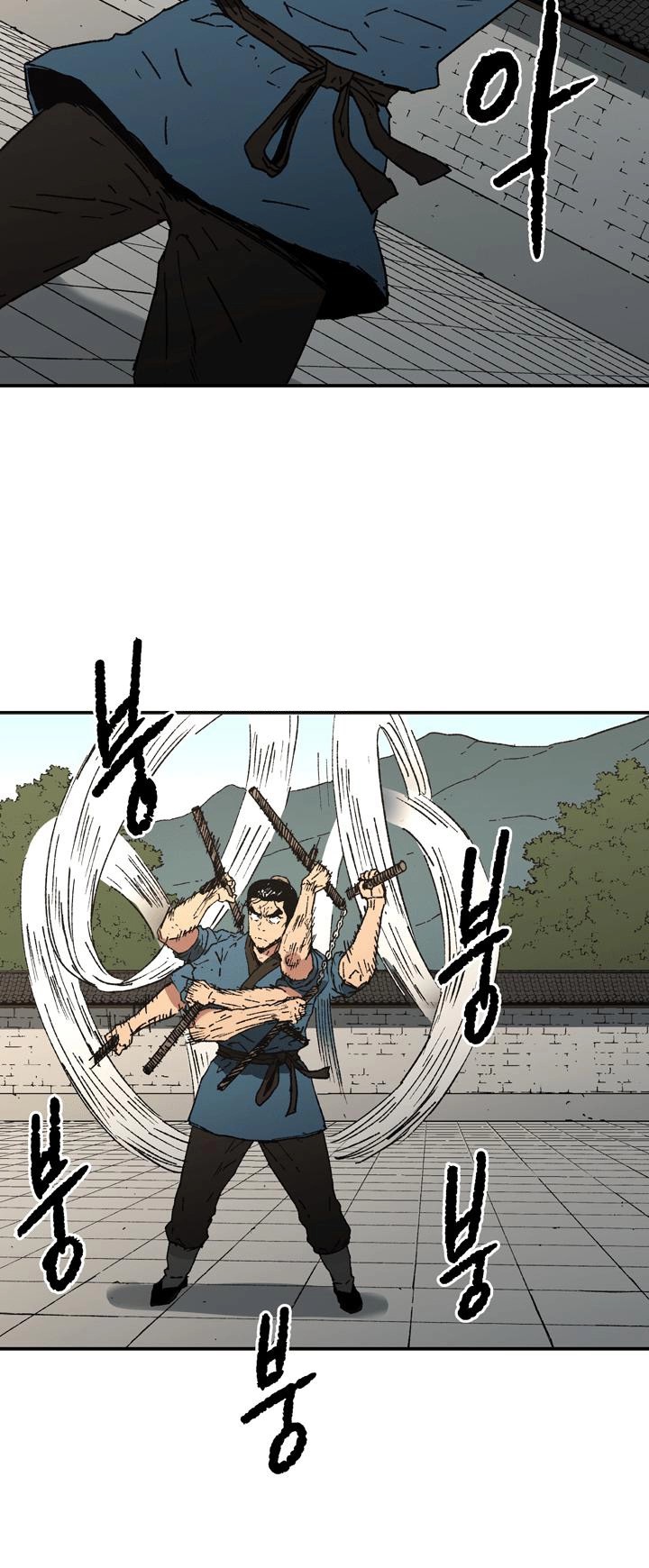 Read ‏Peerless Dad AR Manga Online