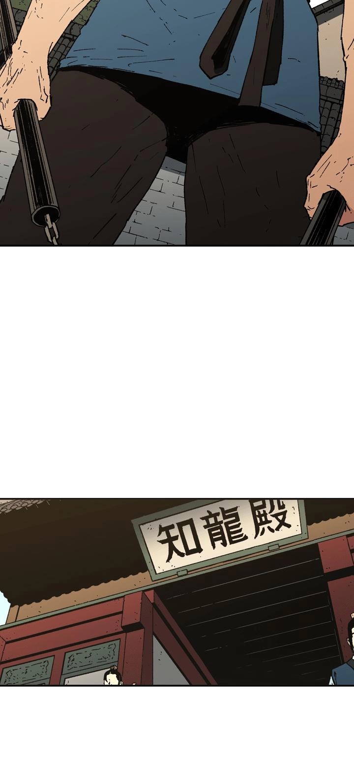 Read ‏Peerless Dad AR Manga Online