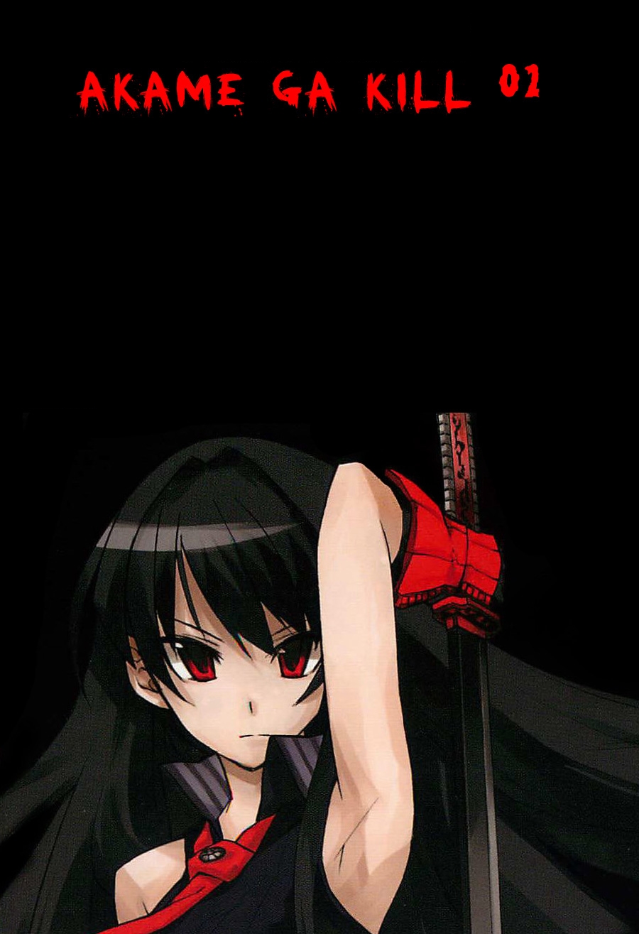 Read Akame ga Kill AR Manga Online