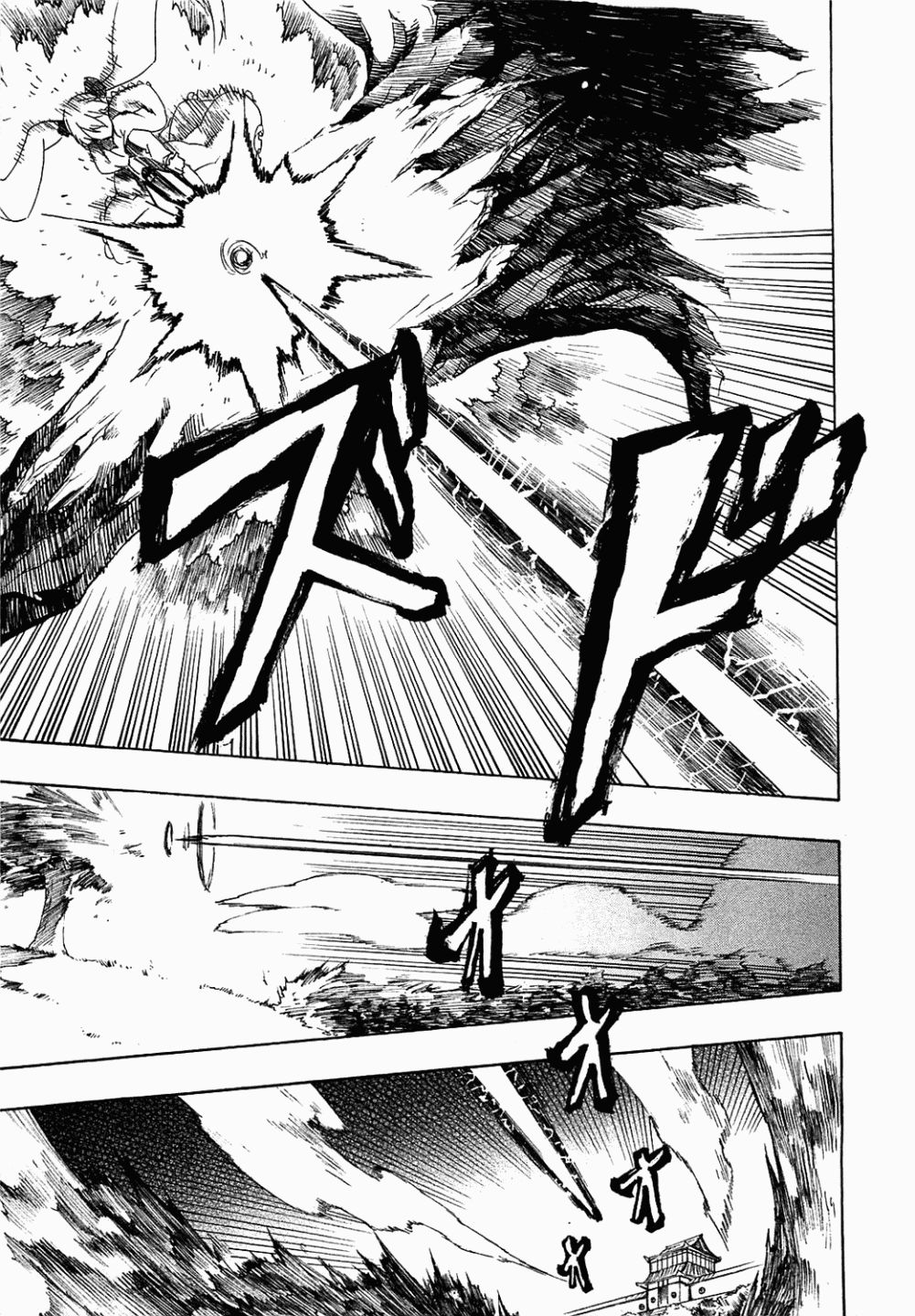 Read Akame ga Kill AR Manga Online