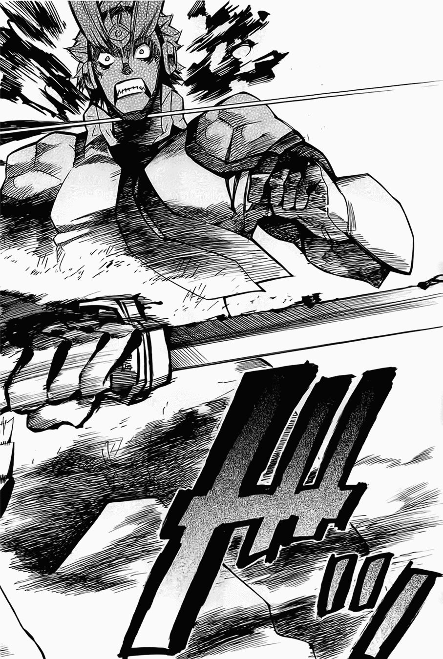 Read Akame ga Kill AR Manga Online