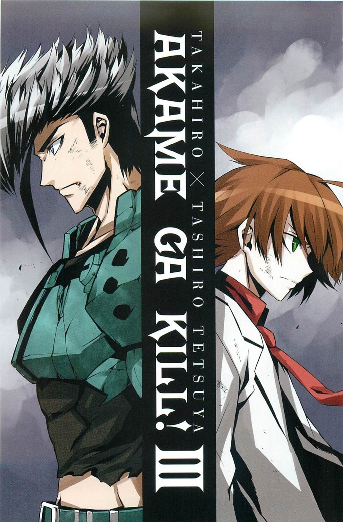 Read Akame ga Kill AR Manga Online
