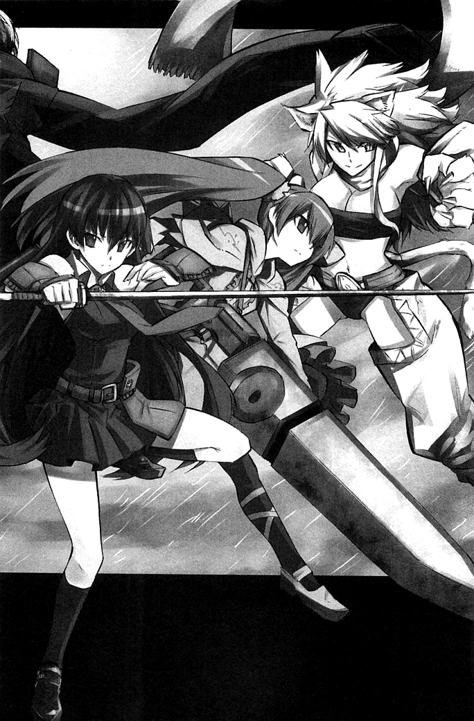 Read Akame ga Kill AR Manga Online
