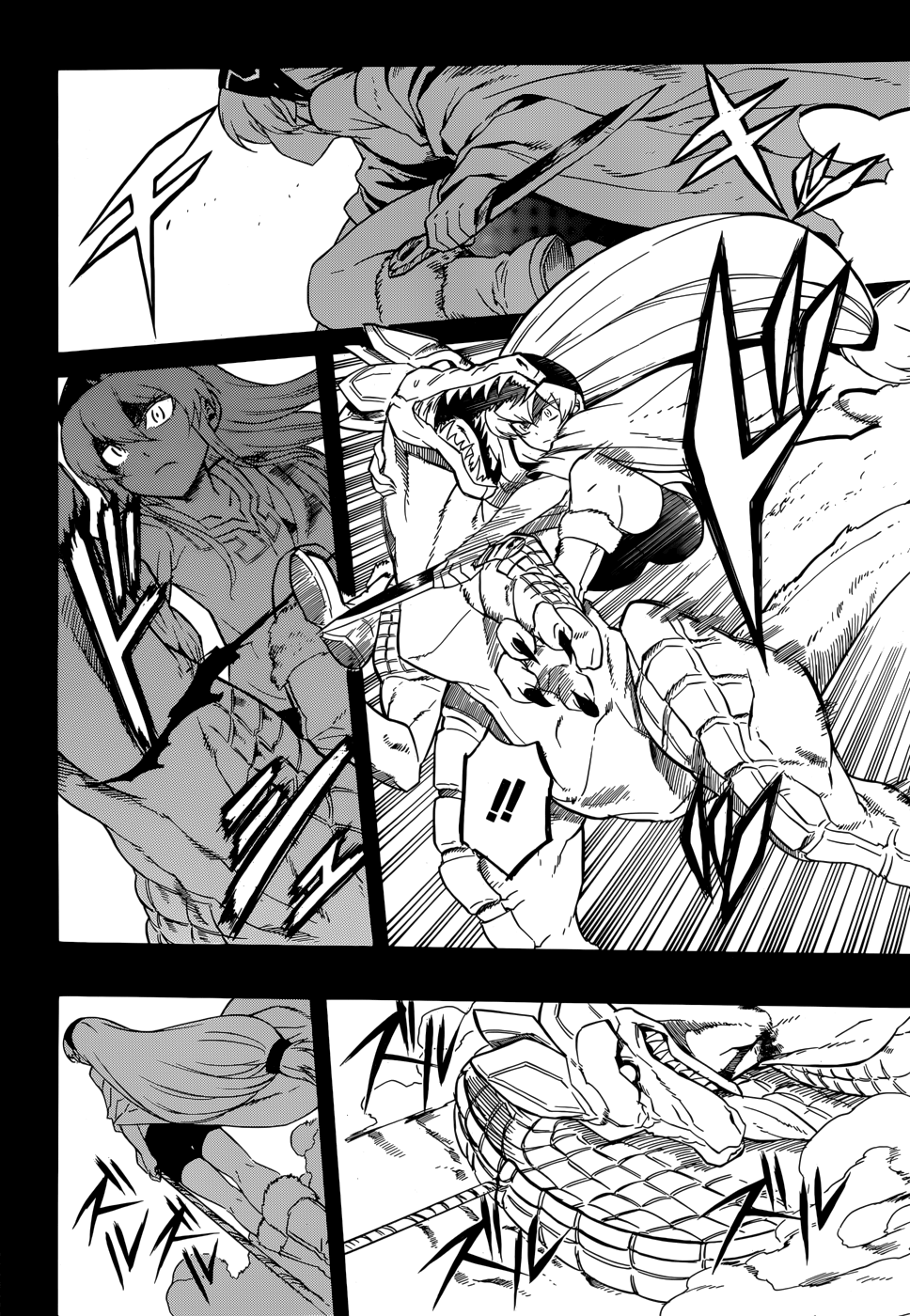 Read Akame ga Kill AR Manga Online