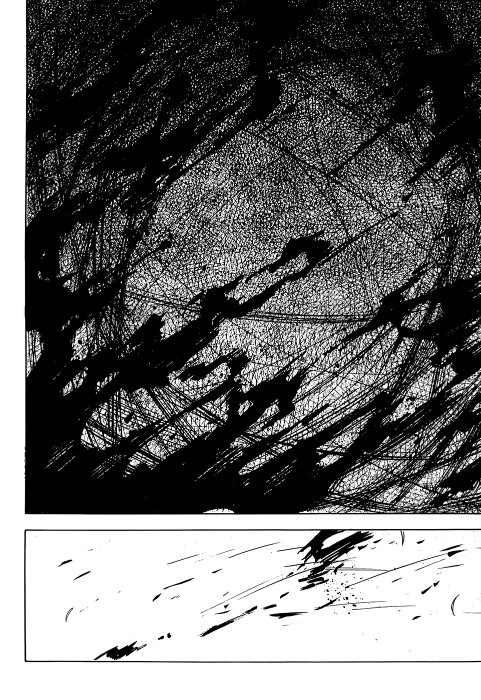 Read Akame ga Kill AR Manga Online