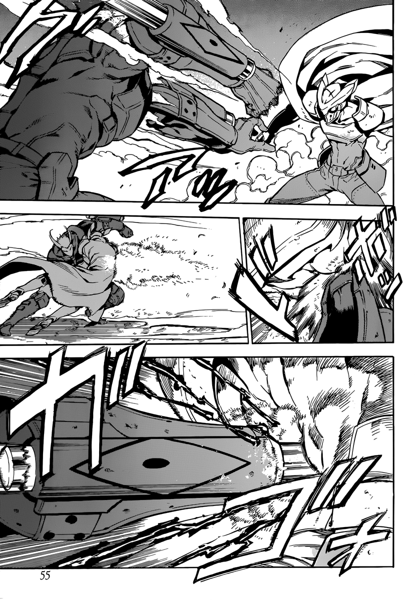 Read Akame ga Kill AR Manga Online