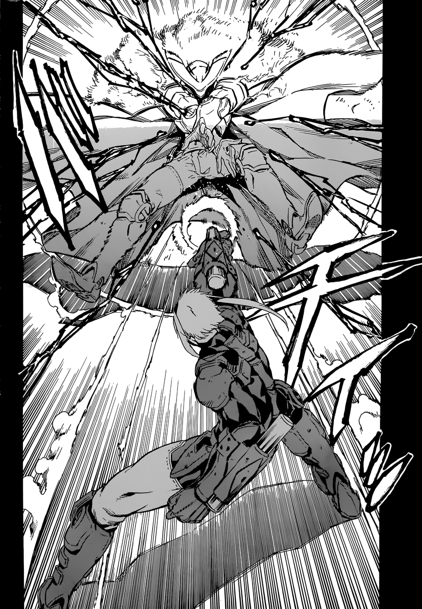 Read Akame ga Kill AR Manga Online