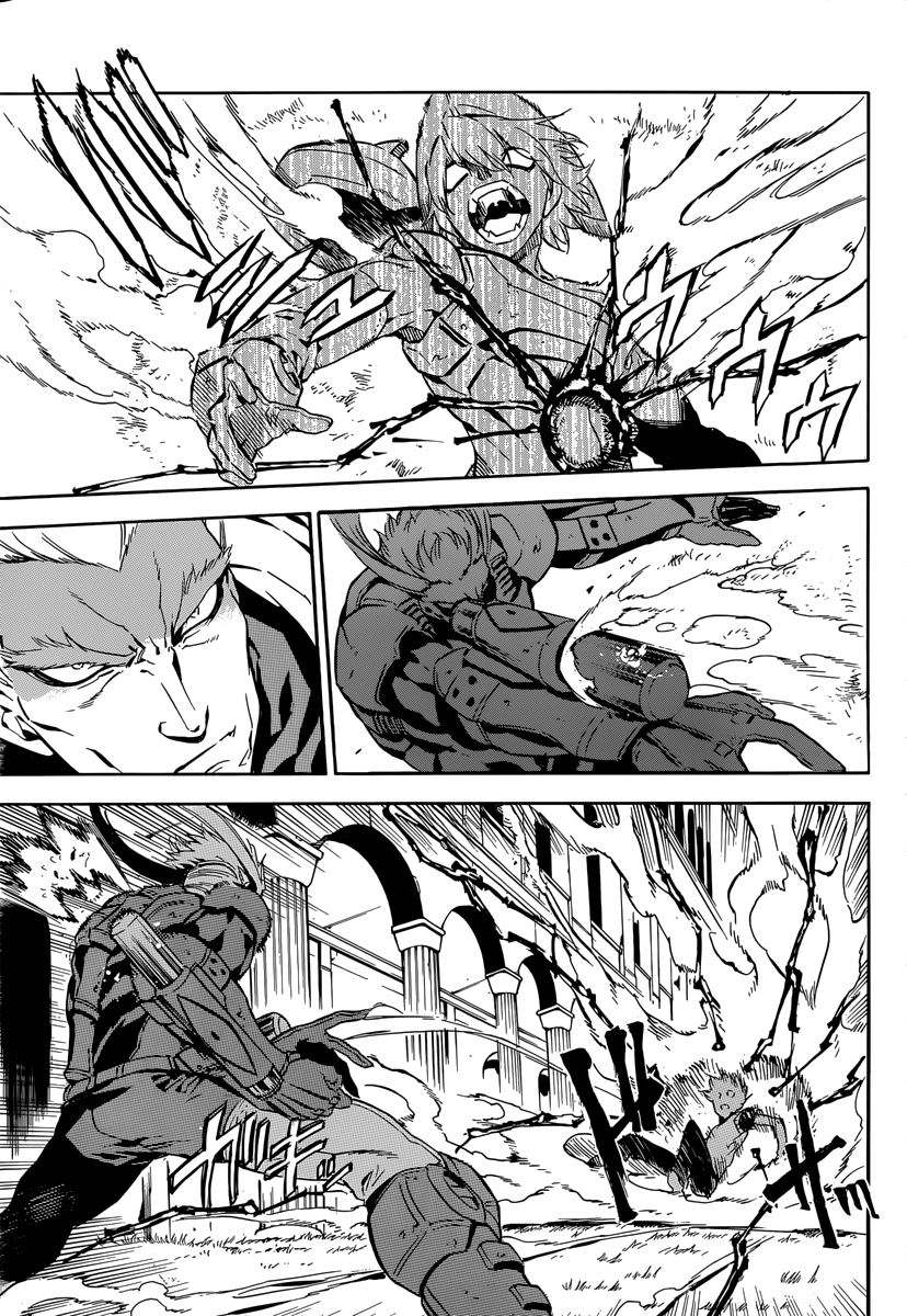 Read Akame ga Kill AR Manga Online