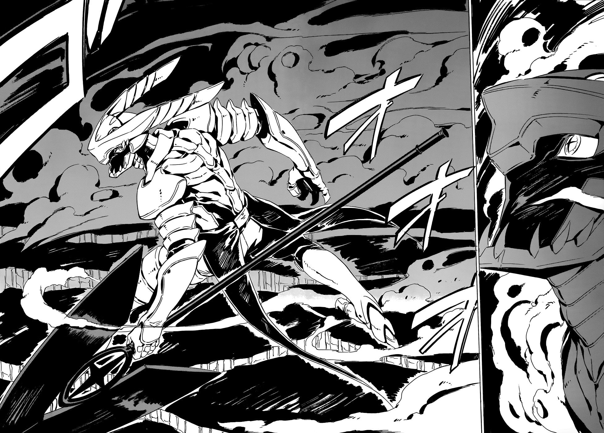 Read Akame ga Kill AR Manga Online