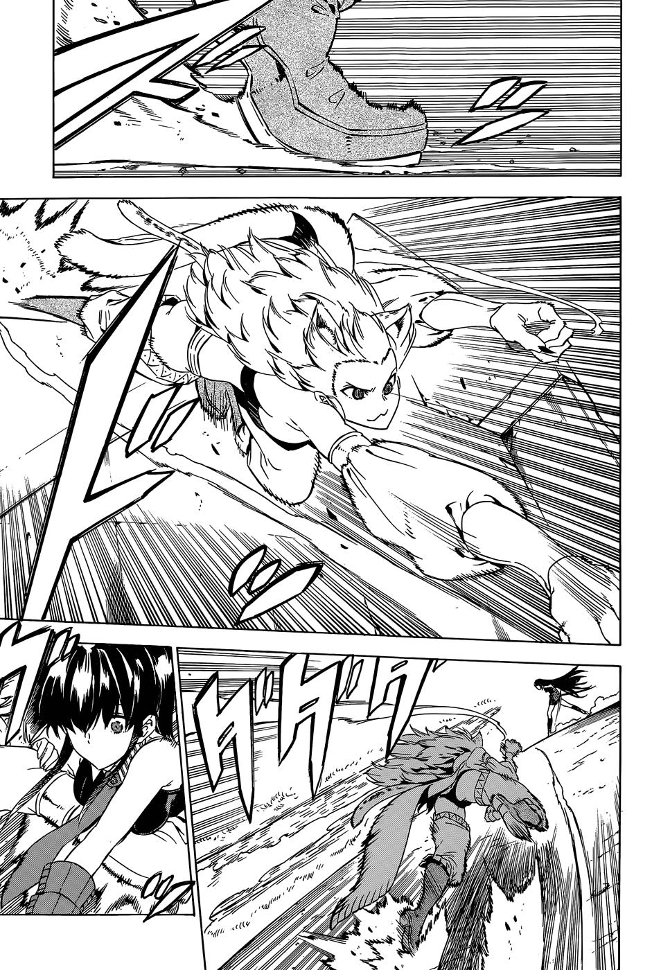 Read Akame ga Kill AR Manga Online