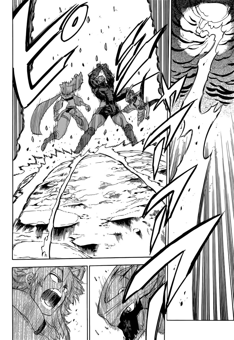Read Akame ga Kill AR Manga Online