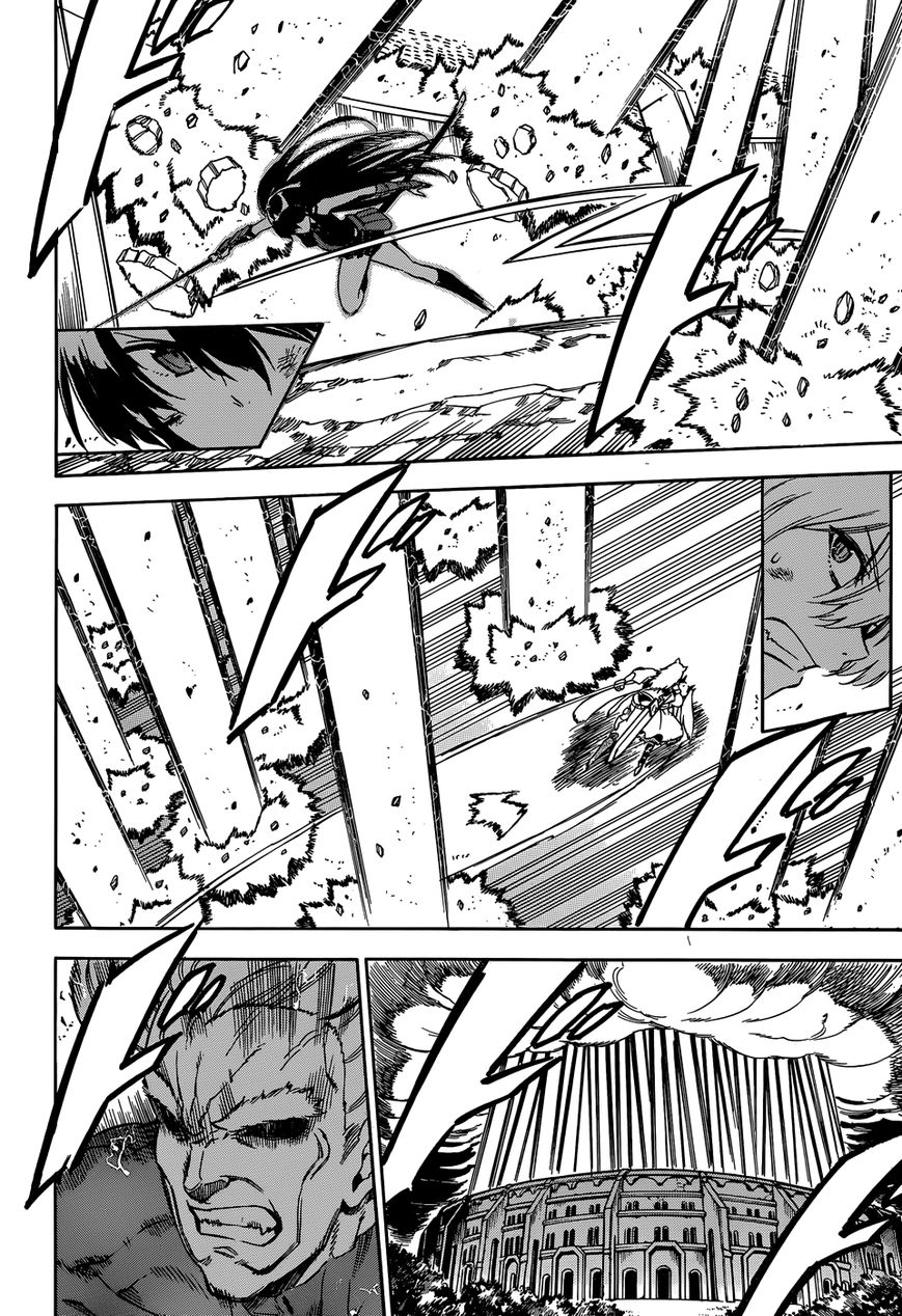 Read Akame ga Kill AR Manga Online
