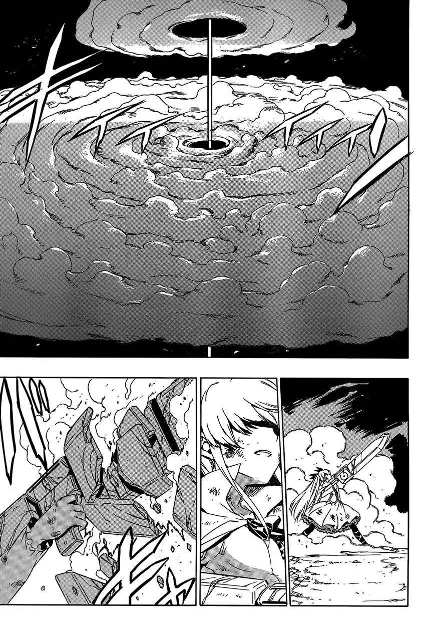 Read Akame ga Kill AR Manga Online