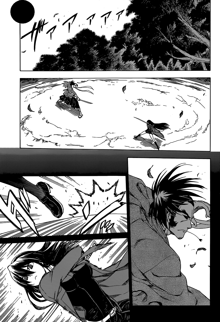 Read Akame ga Kill AR Manga Online