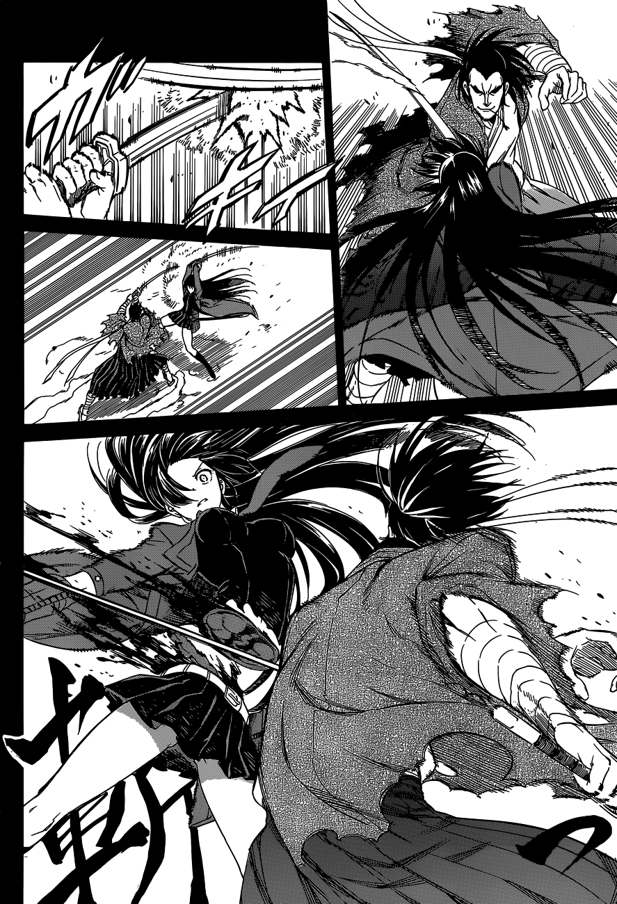 Read Akame ga Kill AR Manga Online