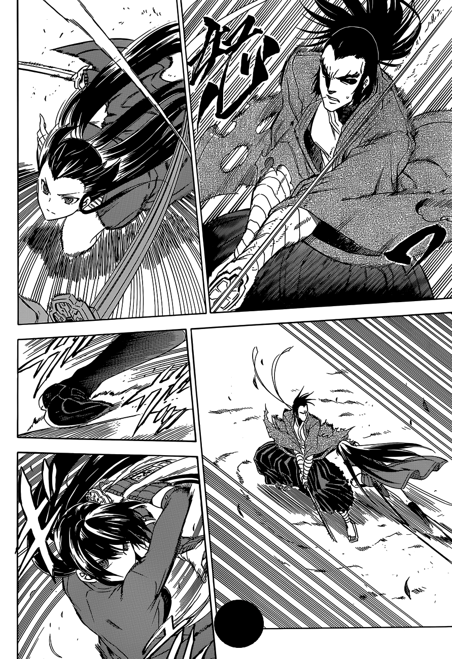 Read Akame ga Kill AR Manga Online