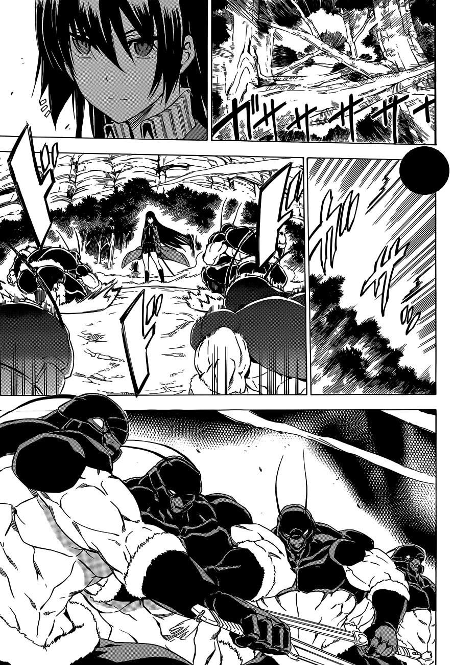 Read Akame ga Kill AR Manga Online