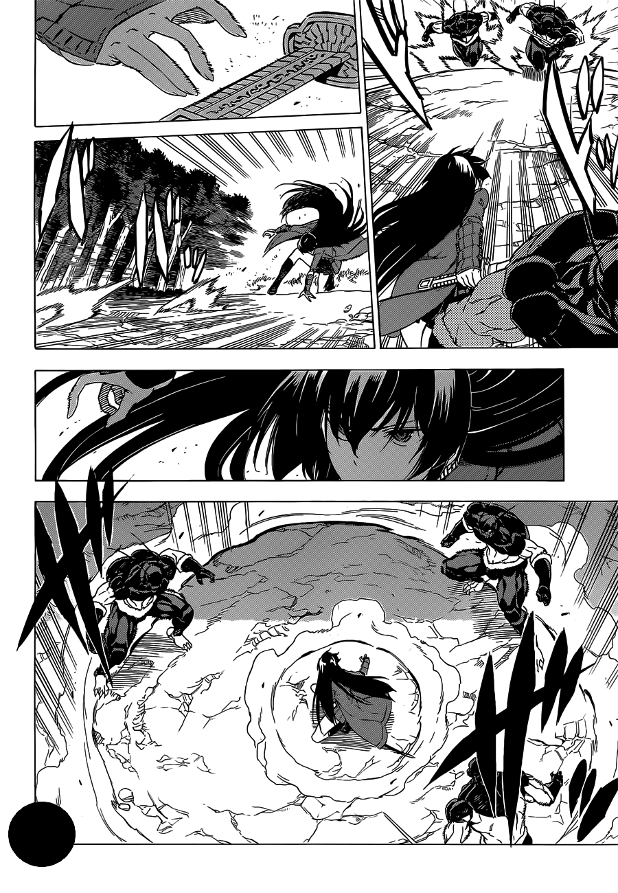 Read Akame ga Kill AR Manga Online