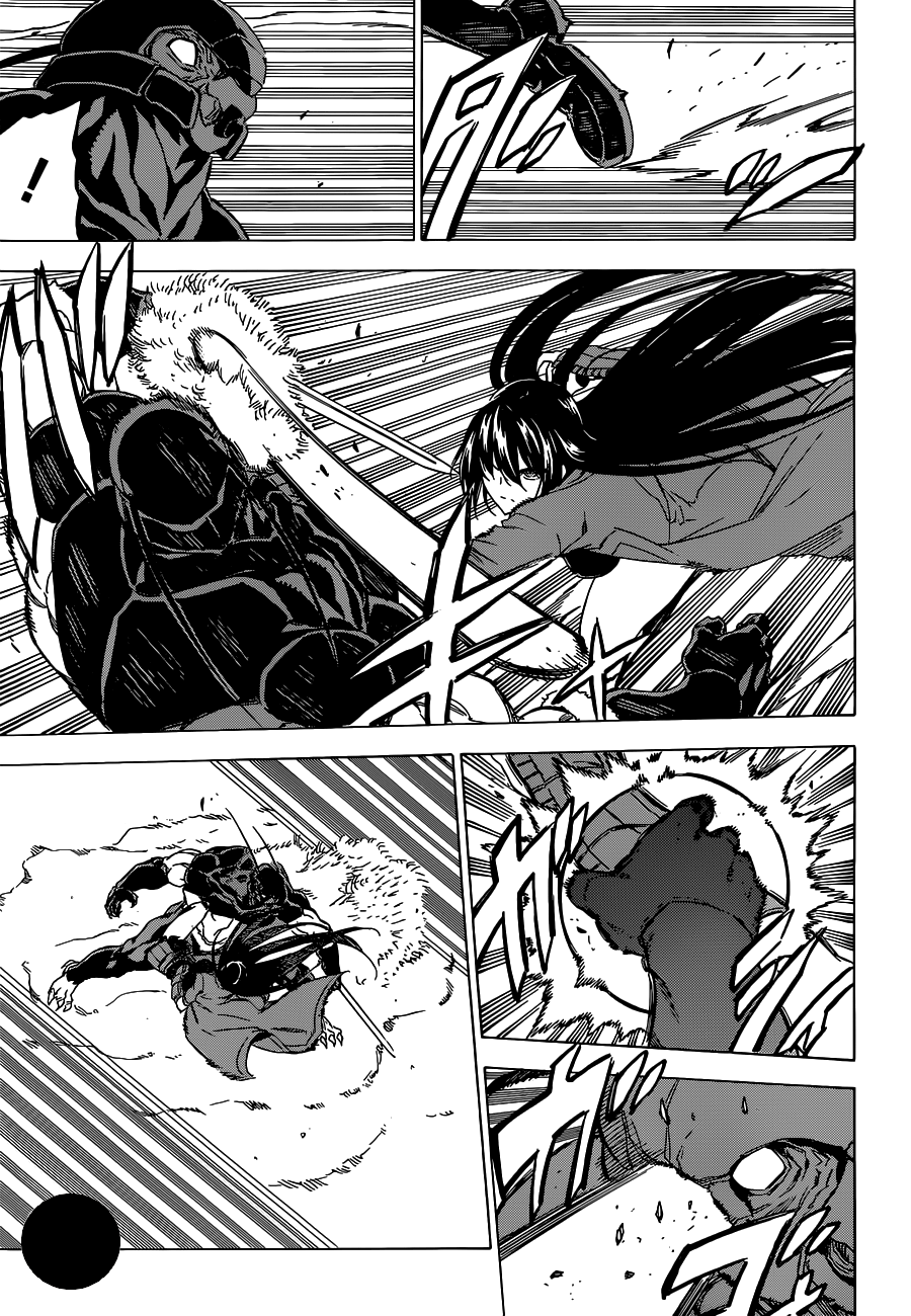 Read Akame ga Kill AR Manga Online