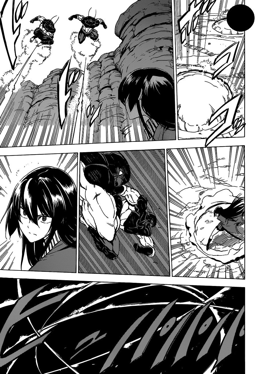 Read Akame ga Kill AR Manga Online