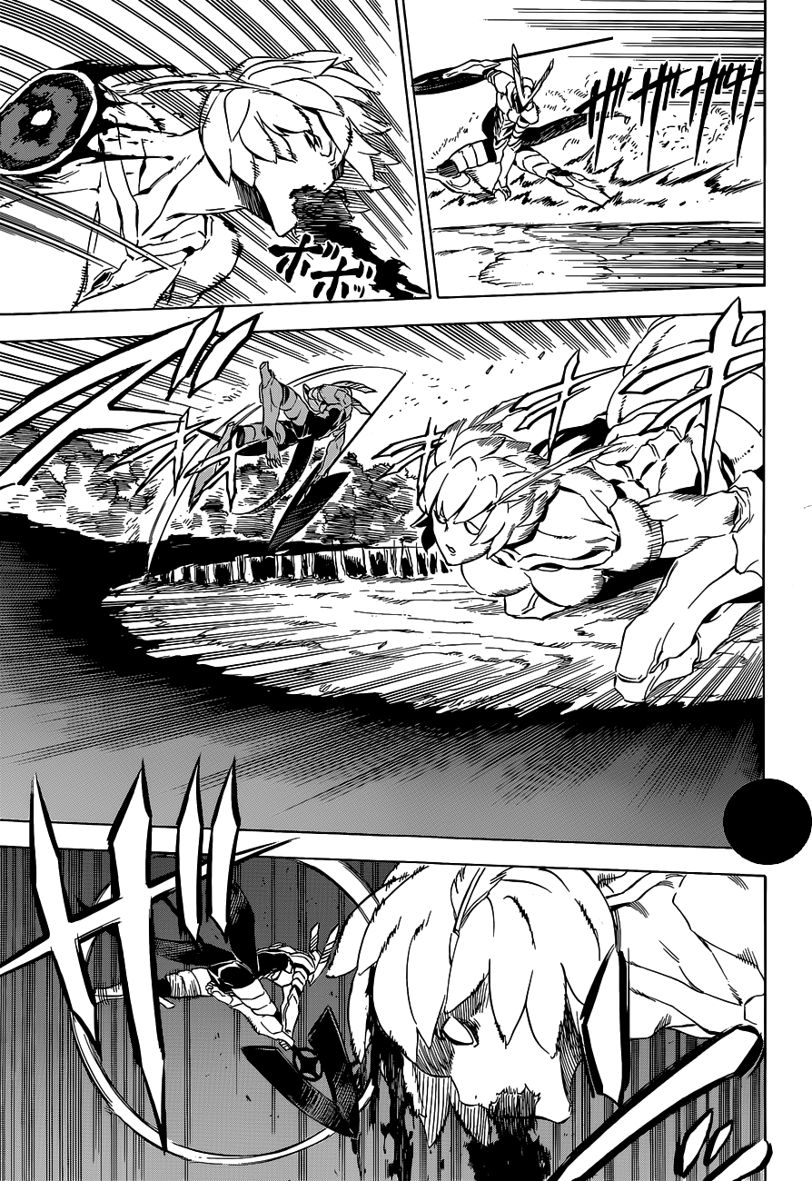 Read Akame ga Kill AR Manga Online