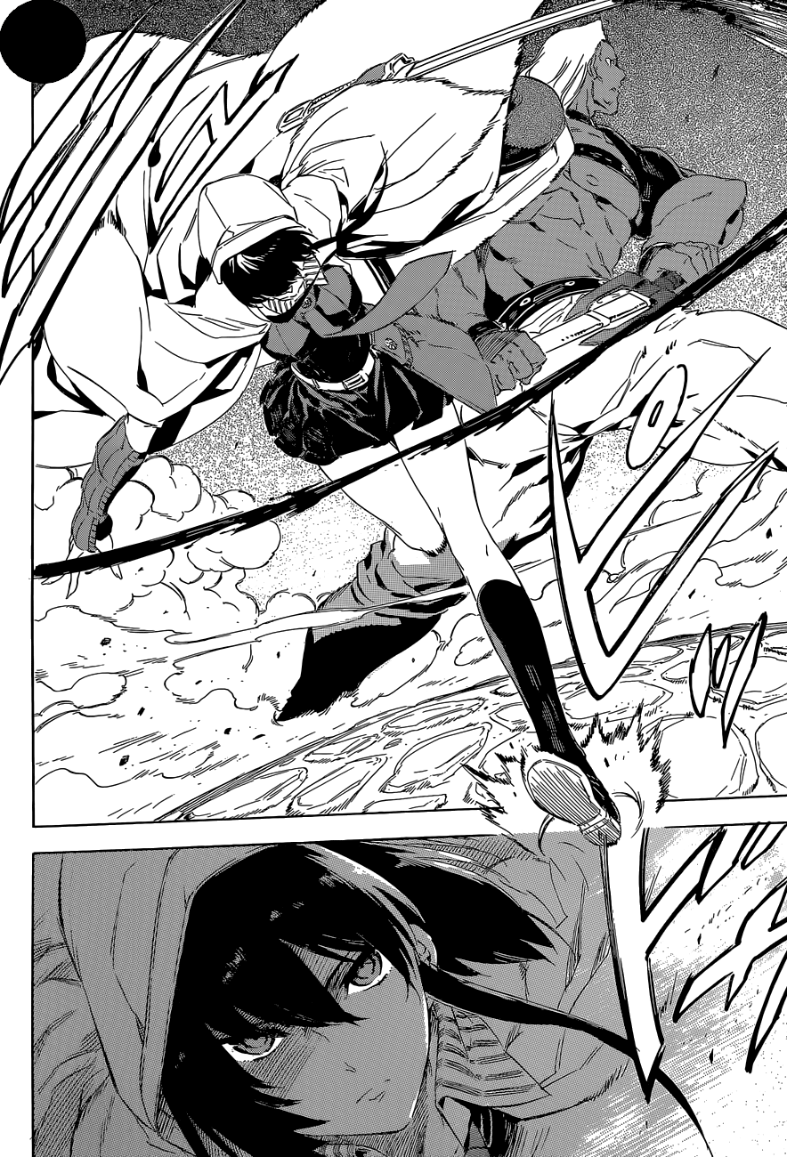 Read Akame ga Kill AR Manga Online