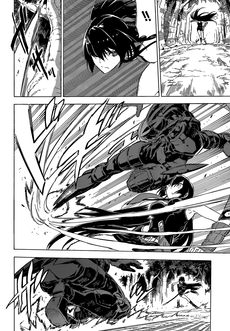 Read Akame ga Kill AR Manga Online