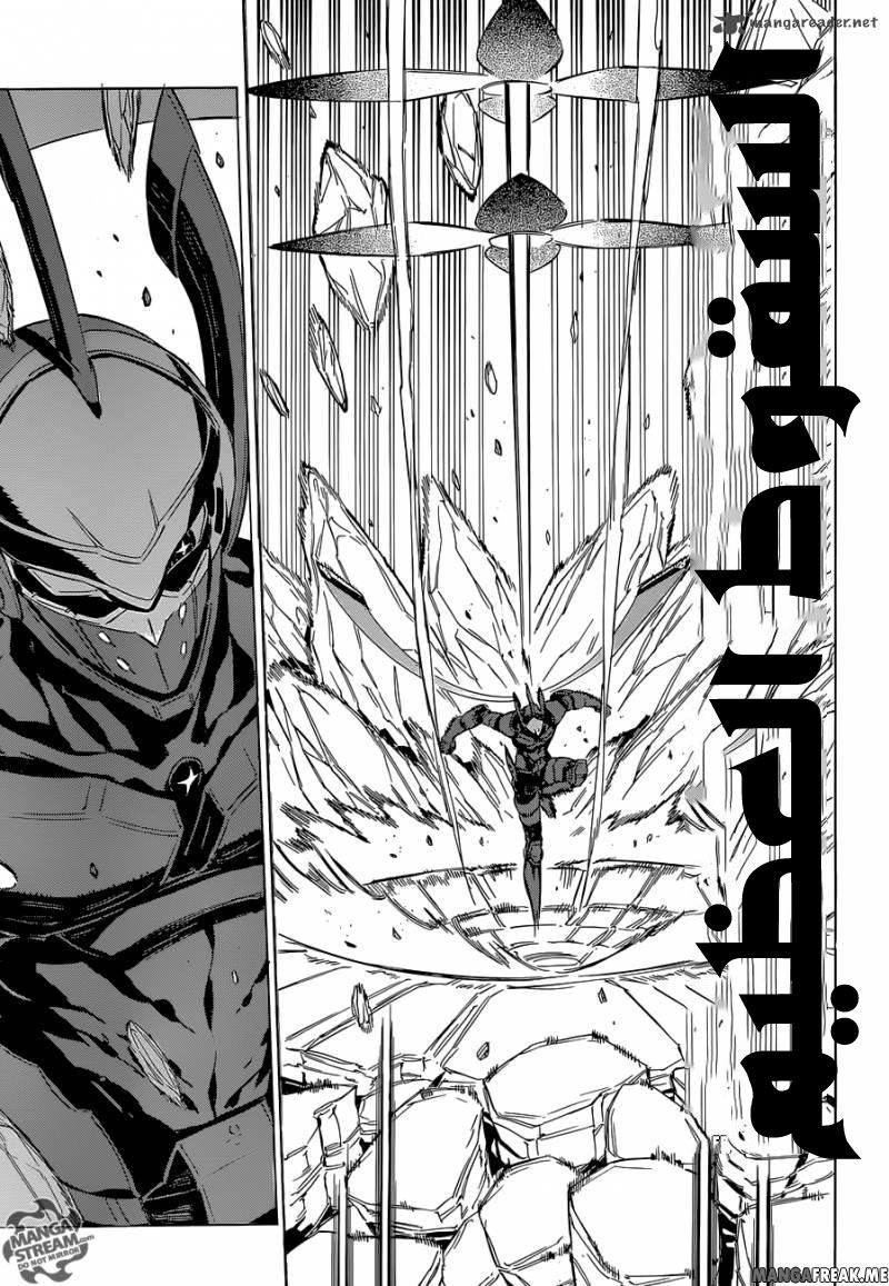Read Akame ga Kill AR Manga Online