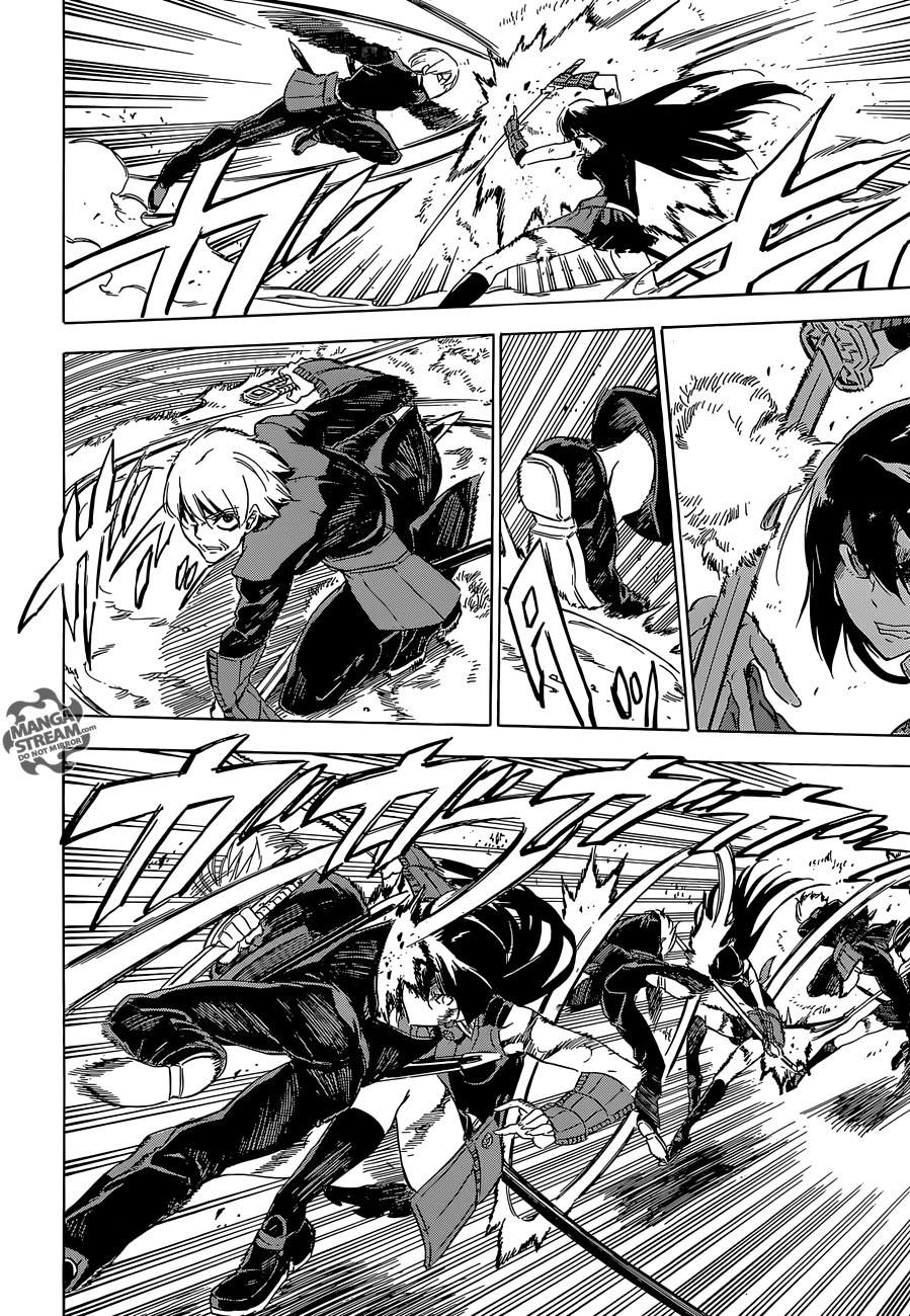 Read Akame ga Kill AR Manga Online