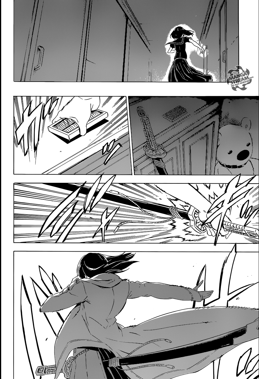 Read Akame ga Kill AR Manga Online