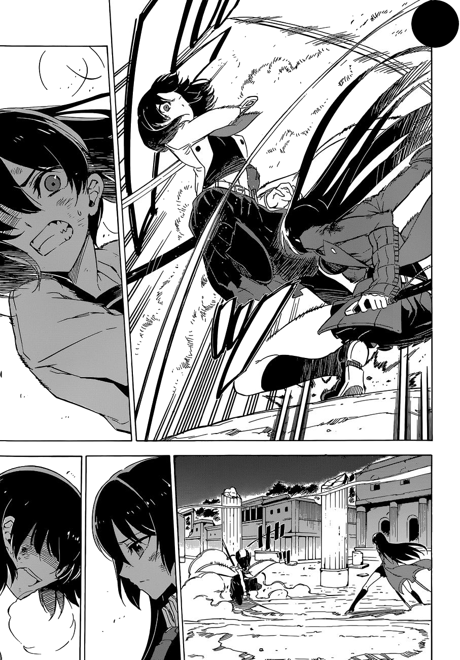 Read Akame ga Kill AR Manga Online