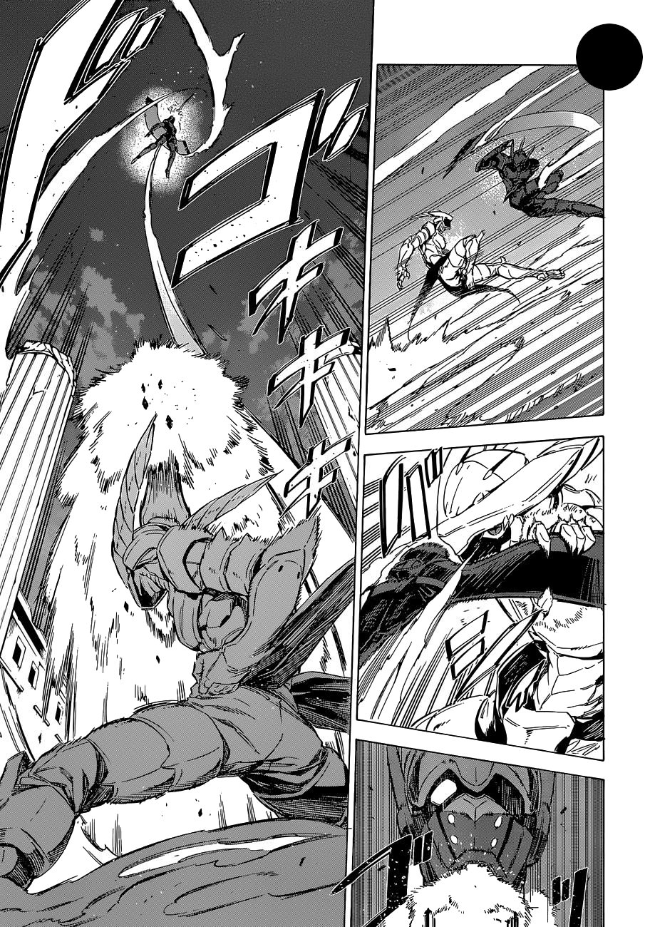 Read Akame ga Kill AR Manga Online