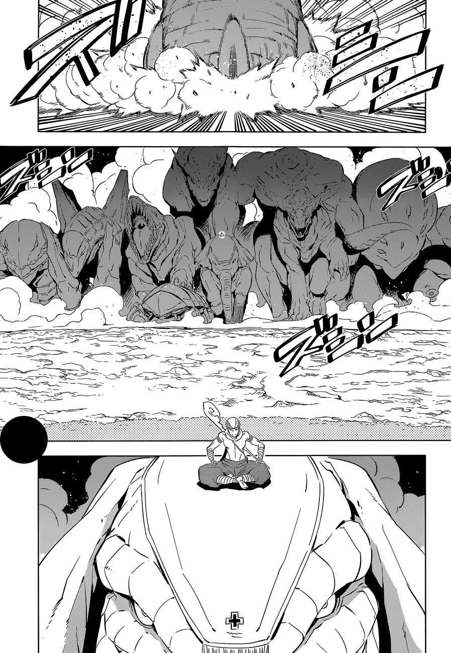 Read Akame ga Kill AR Manga Online